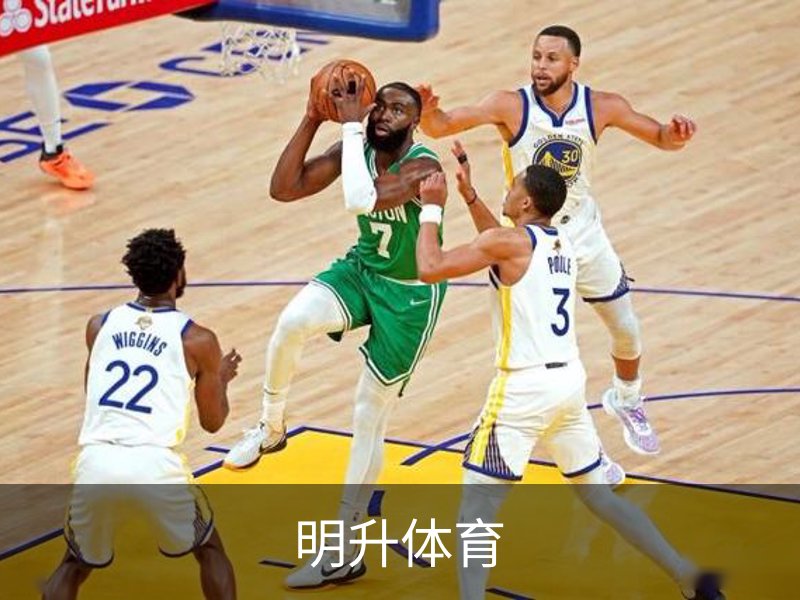 明升体育简介